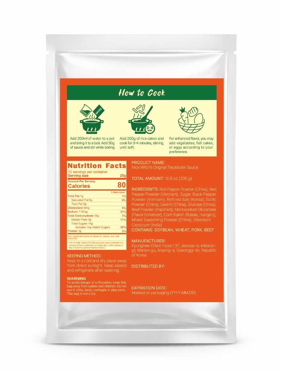 Nice Witch's Secret Recipe Korean Mild Tteokbokki Powder Sauce 12 servings - Perfect for Sweet and Spicy Rice Cake Dishes, Easy and Quick to Make