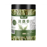 Zercumm Whole Rosemary Midi Xiang Lost Town Barbecue Baking Seasoning Western Food Ingredients
