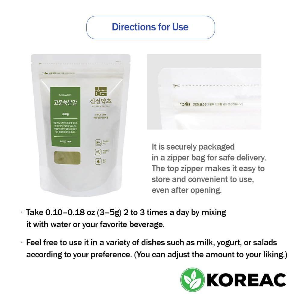 KOREAC_ Korean Mugwort Powder 300g_1 Pack, ????? Fresh Herb Boehmeria Nivea