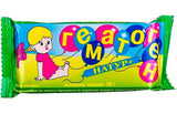 Hematogen 50g (1.8 Oz) (10 Bars)