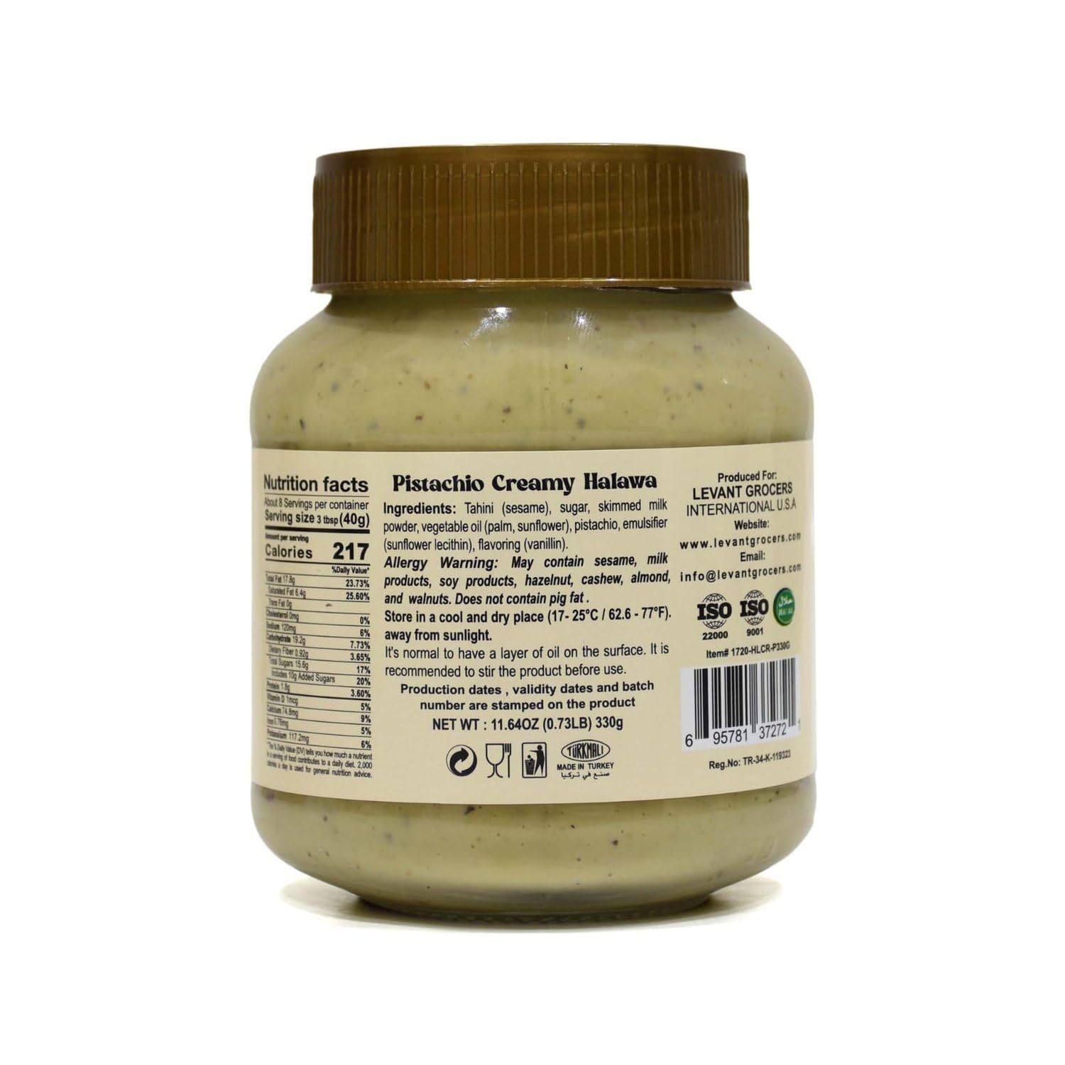 Pistachio Creamy Halawa (Halva/Halwa) Spread (New Flavor for Dubai Chocolate) - 11.64oz (330g)