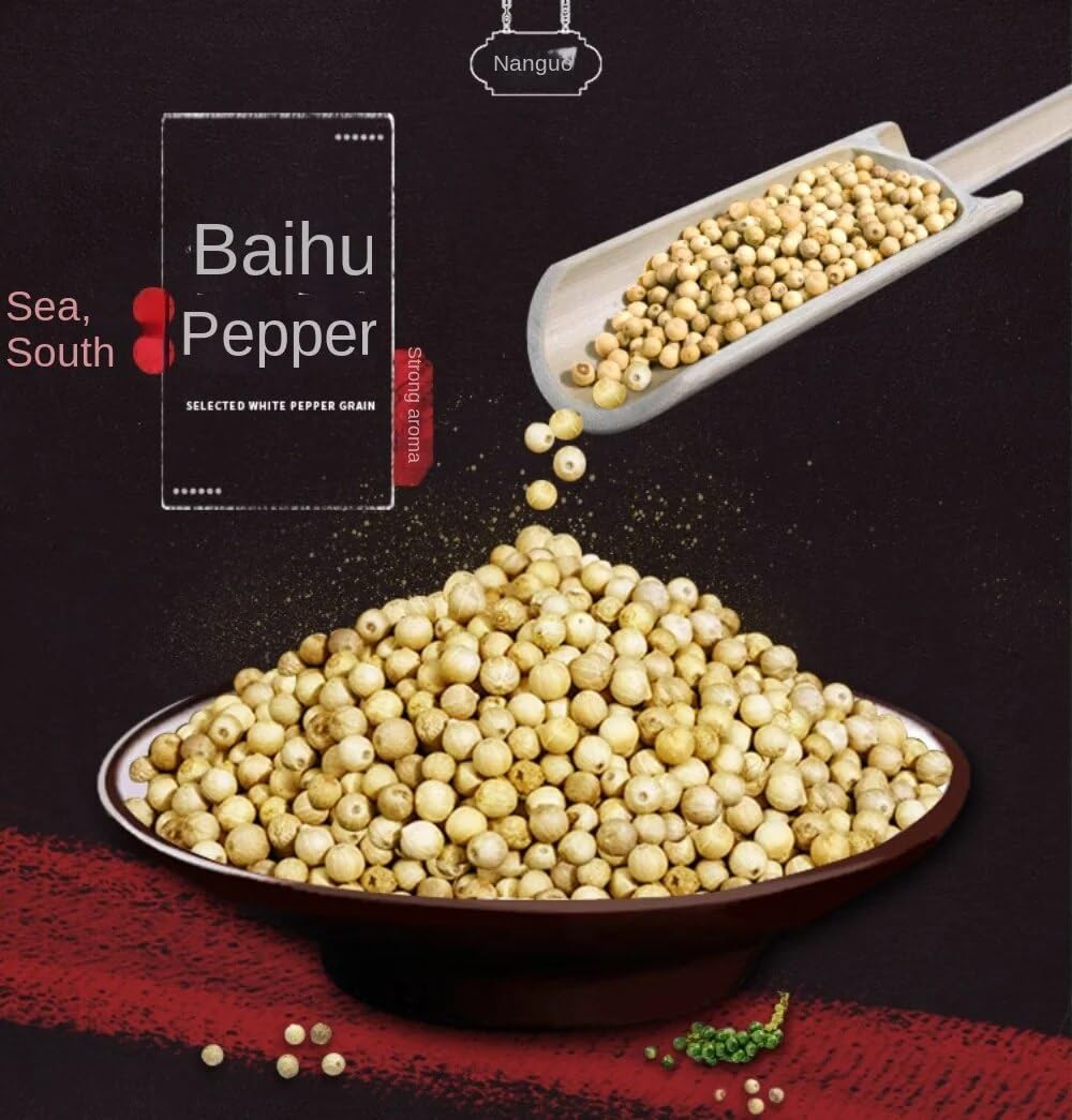 Zercumm Pure White Peppercorn 250G Spicy Soup Seasoning Pickled Barbecue Spices
