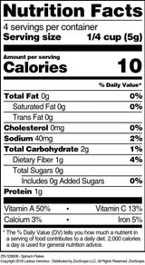 Spinach Flakes (8 oz, ZIN: 528638) - 2 Pack