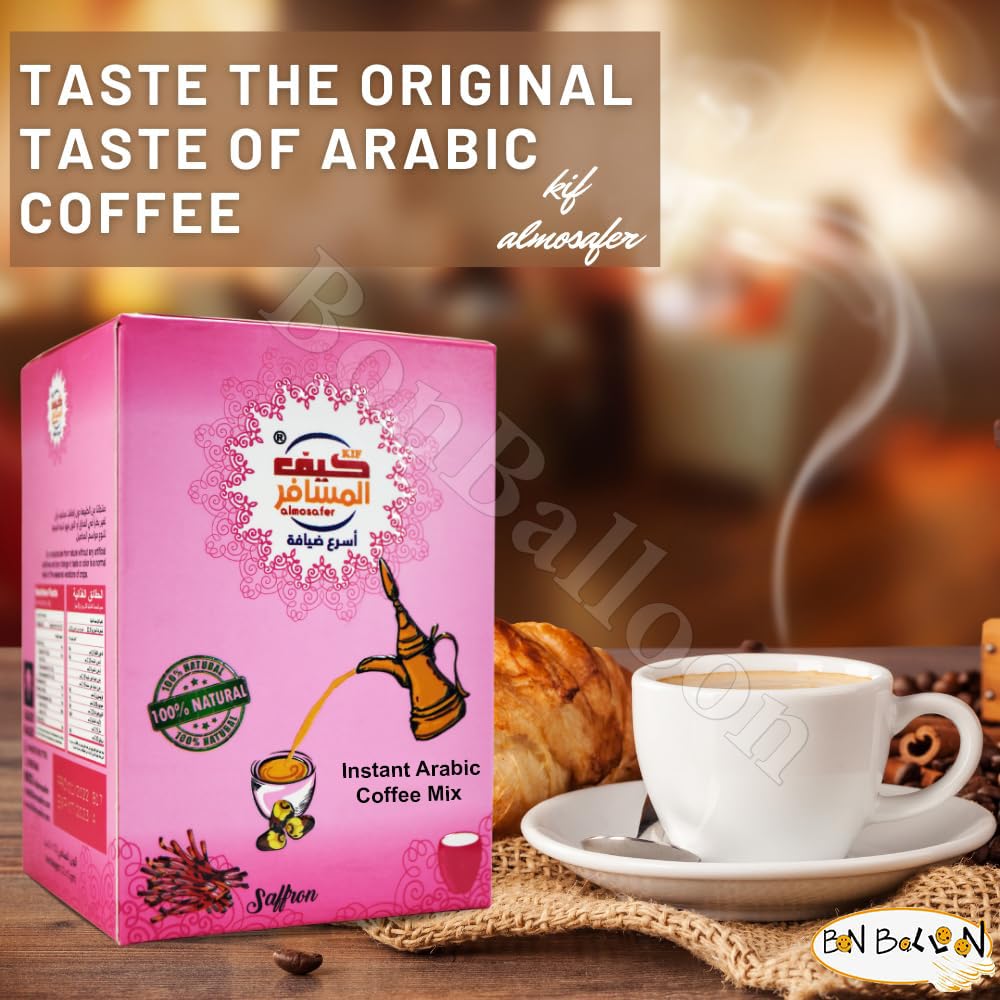 1 Box Kif Almosafer Instant Arabic Coffee With Saffron Natural Arabian Strong Rich Pure Traditional Oriental Enjoy Authentic Coffee Taste Of From The
