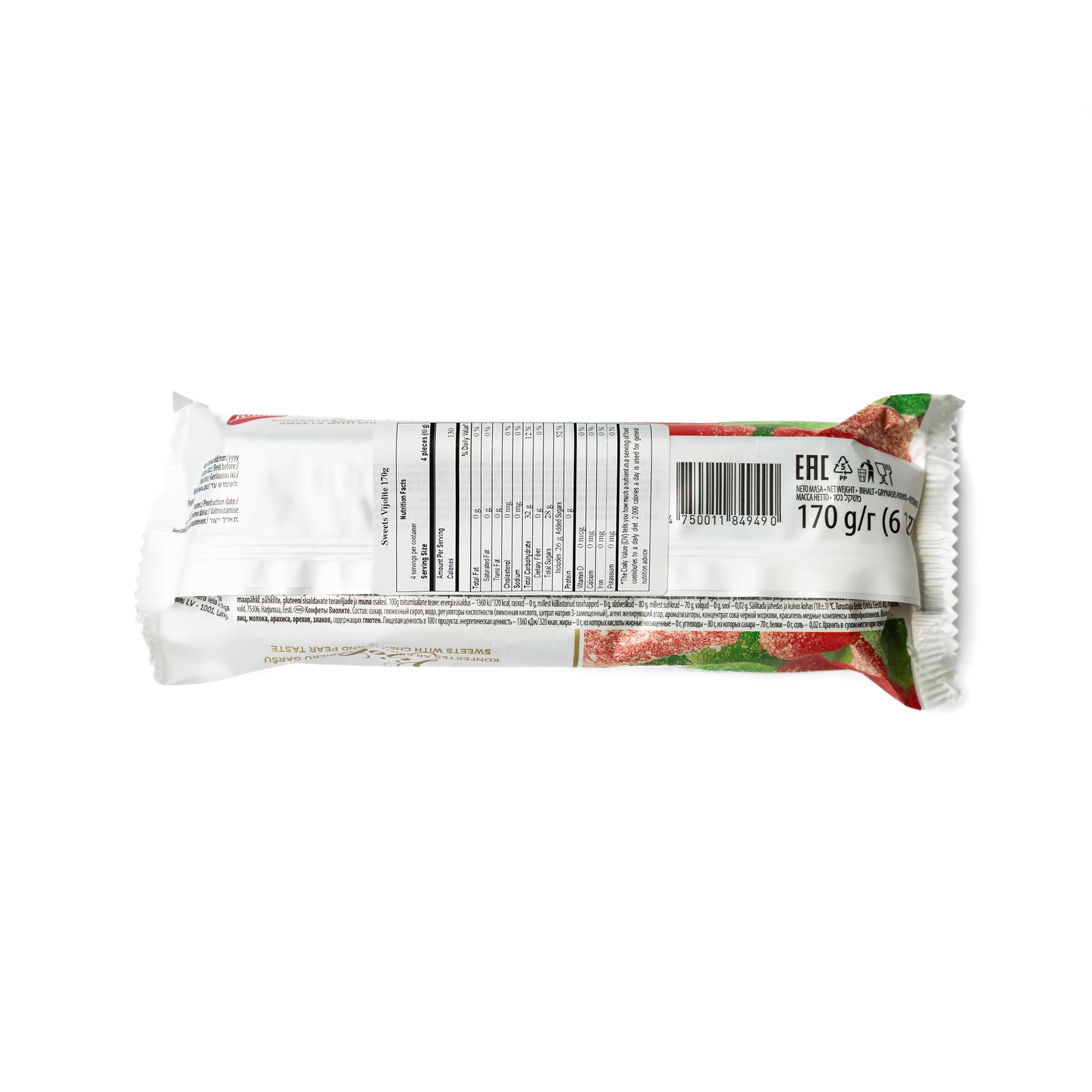 Laima Cherry and Pear Agar Jelly Slices, 170g Package (Pack of 5), Vijol?te (Violet)