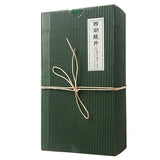 Luxtea Chinese Famous Tea - Grade AA (High Grade? (Xi Hu Long Jing (West Lake Dragon Well))