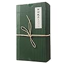 Luxtea Chinese Famous Tea - Grade AA (High Grade? (Xi Hu Long Jing (West Lake Dragon Well))