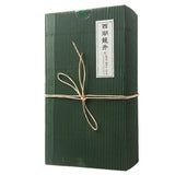 Luxtea Chinese Famous Tea - Grade AA (High Grade? (Xi Hu Long Jing (West Lake Dragon Well))