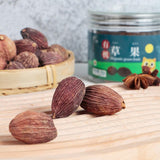 Zercumm Organic Grass Fruit 90G Particles Full Spice Seasoning Hot Pot Ingredients Stew Stew Ingredients Spice