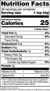 Cilantro Flavor Extract (8 oz, ZIN: 529055) - 2 Pack