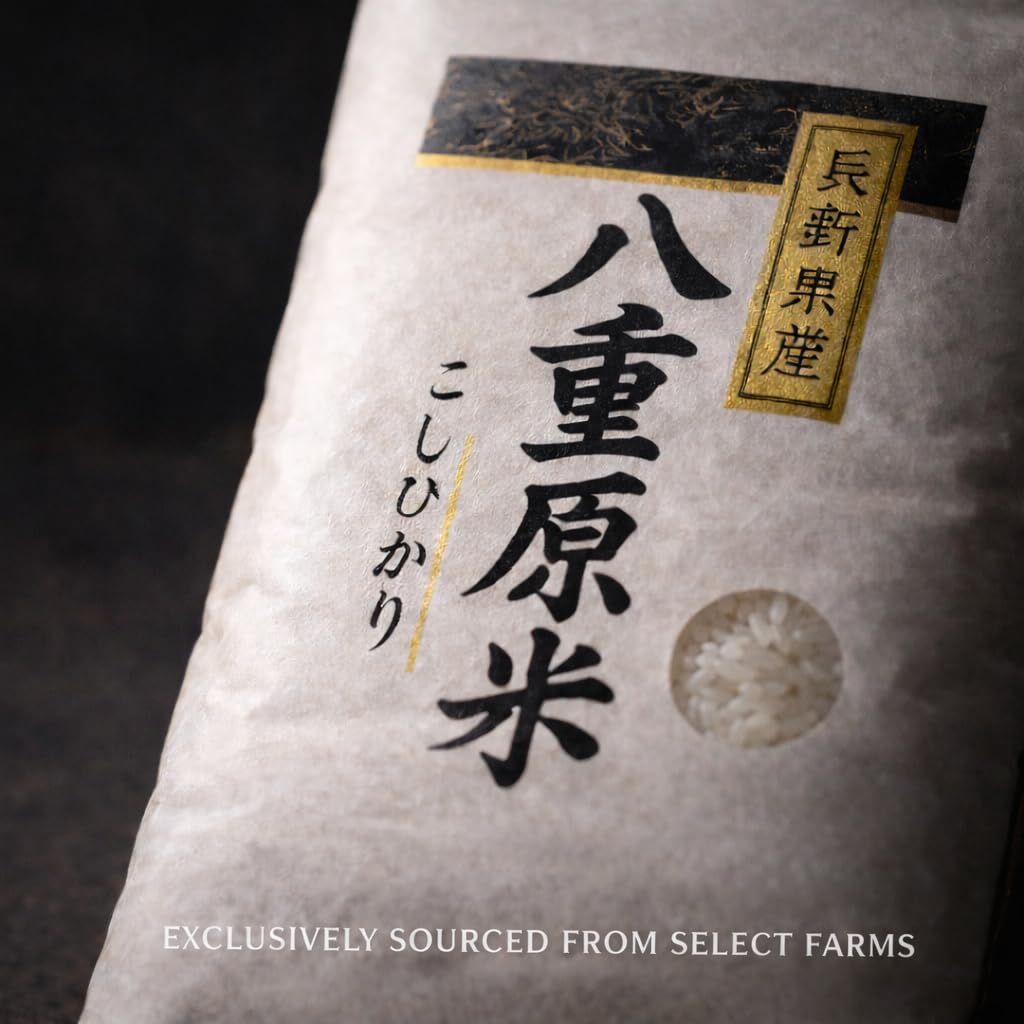 Yaehara Exclusive Reserve Koshihikari Japanese Rice - Premium Short-Grain Rice from Nagano | Low Pesticides, No Chemical Fertilizers | Sushi-Grade?????? ?????- 11 Pound