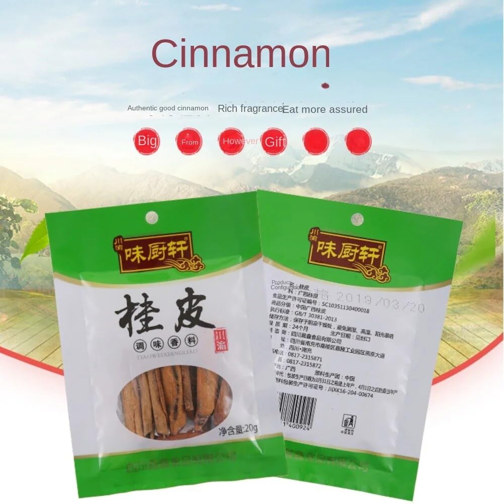Zercumm Sichuan-Chongqing Flavor Kitchen Xuan Chinese Cinnamon 20G Ground Cinnamon Cinnamon Stewed Seasoning Bag Fragrant Seasoning