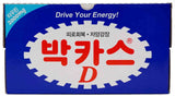 Bacchus-d Energy Drink 10 X 100ml 3.3 Fl Oz by dong-A