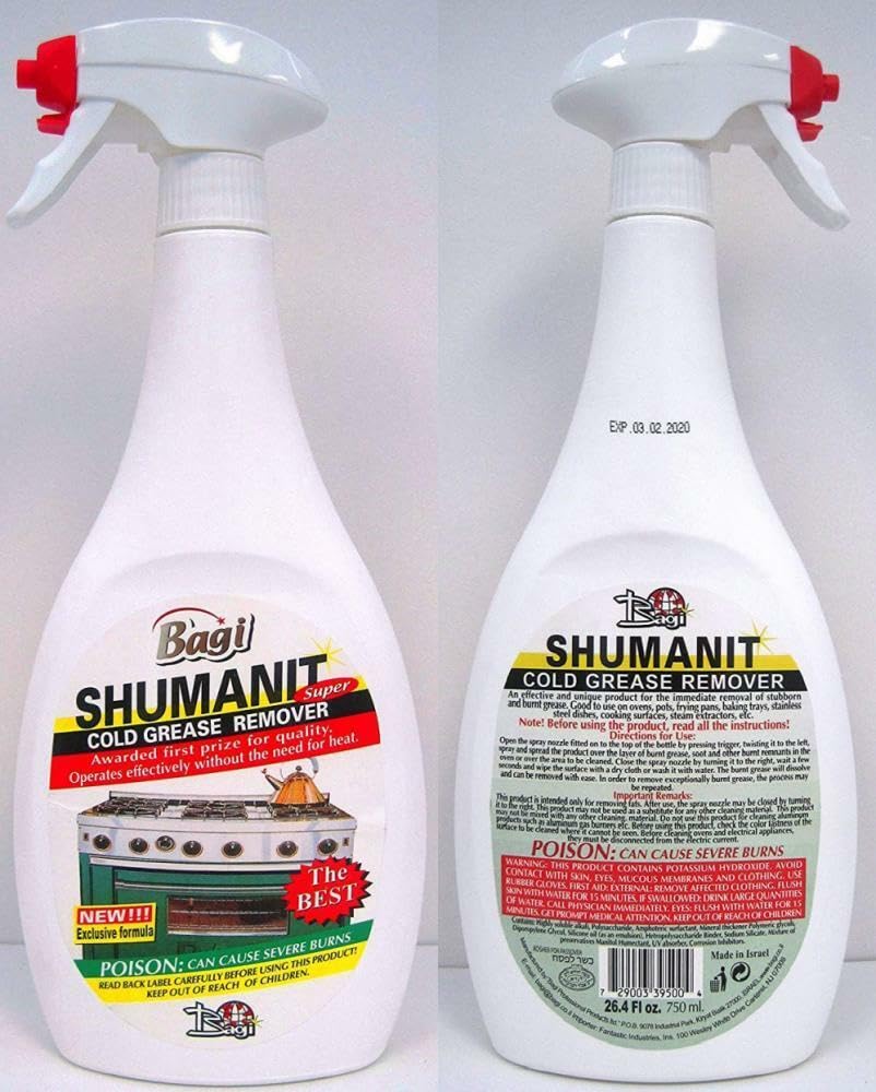 Shumanit Bagi Oven Cleaner 25Oz (750Ml) (Kosher For Passpver) Pack of (4) (39500)