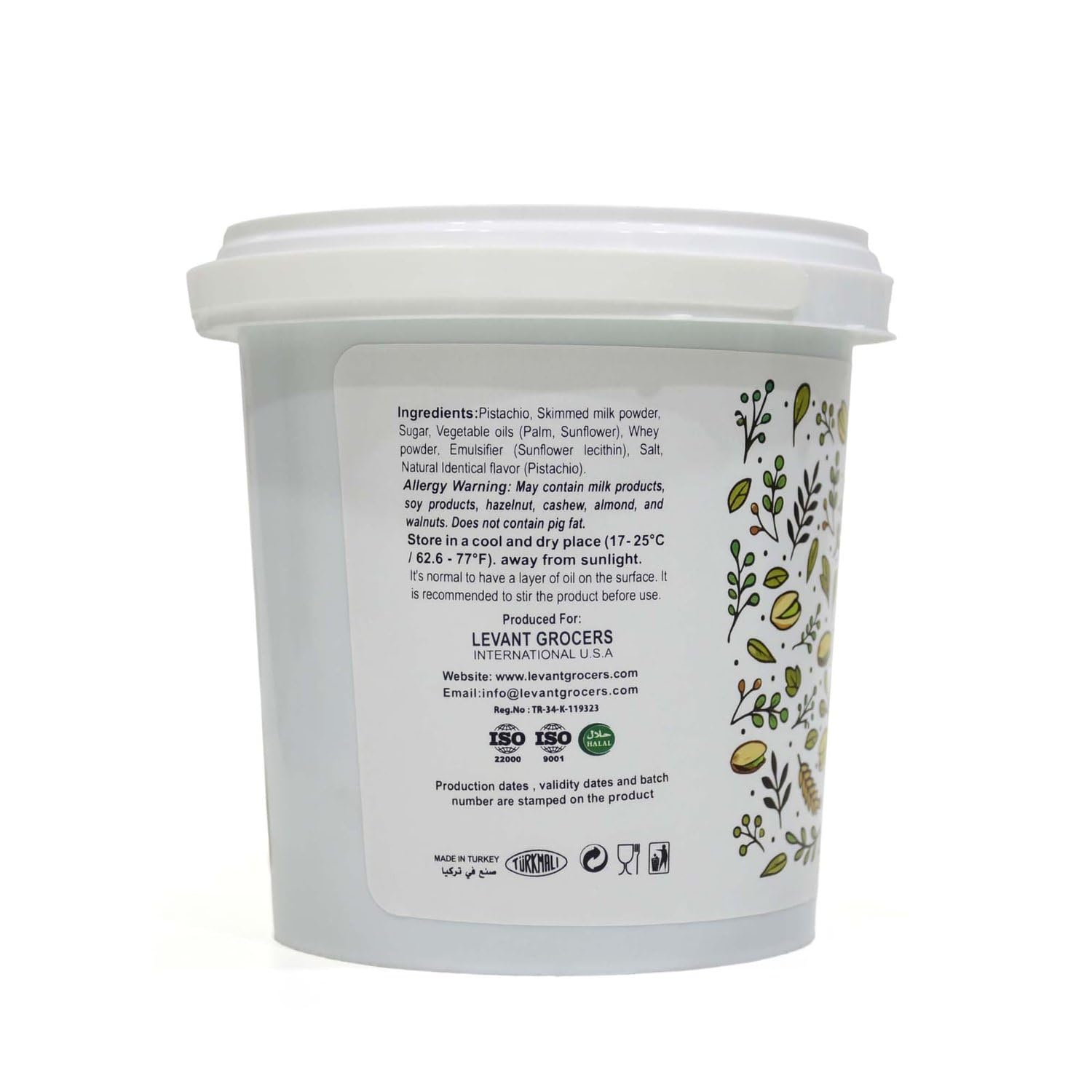 Creamy Pistachio Spread, Spreadable Pistachio Cream, 2.20lbs (1KG)