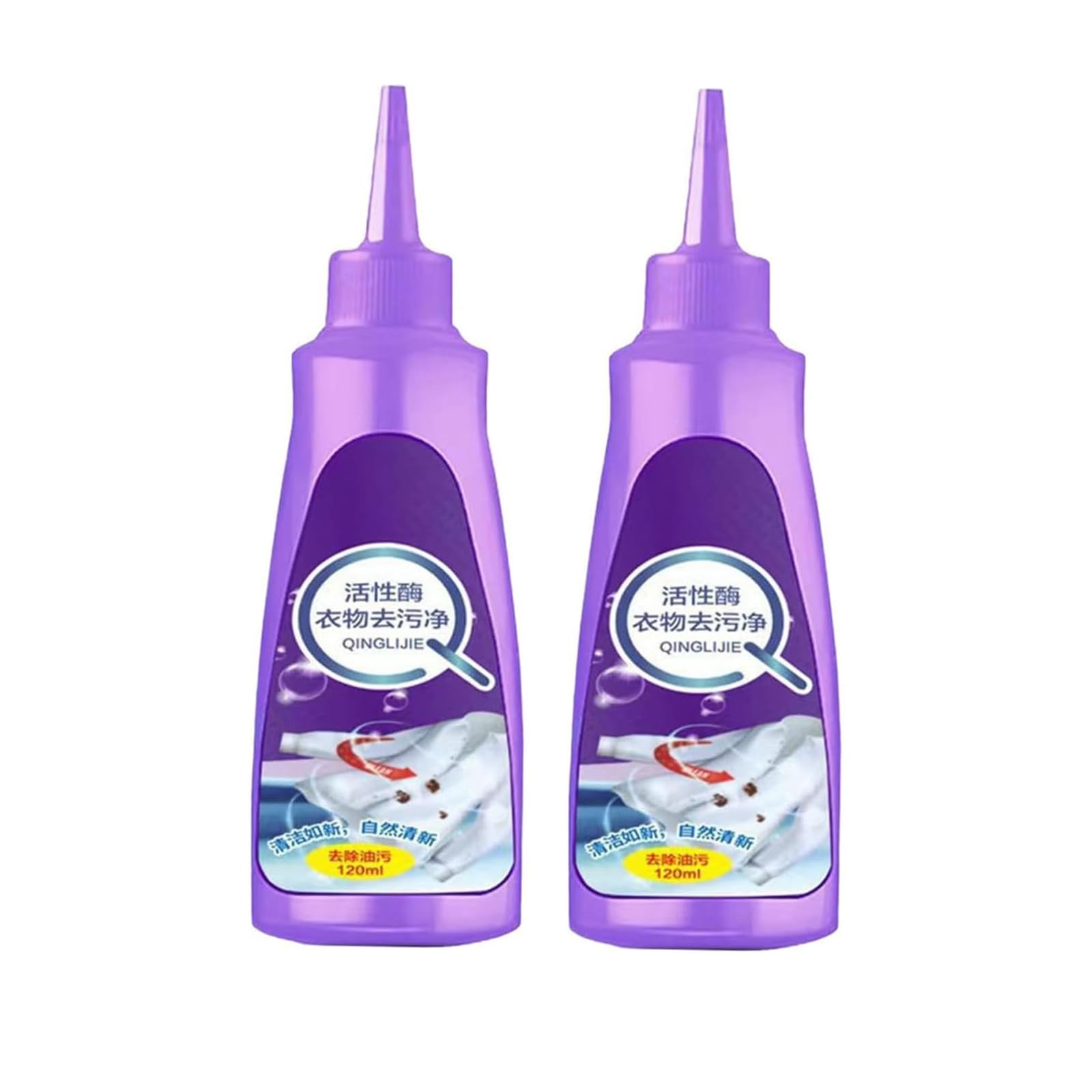 Clothes Oil Stain Remover,Active Enzyme Clothing Stain Remover, Active Enzymatic Laundry Cleaning, active enzyme laundry stain remover, Stubborn