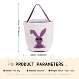 Nobelook Easter Bunny Basket: Personalized Easter Basket for Boys and Girls - Personalized Tote Easter Basket (Style 6)