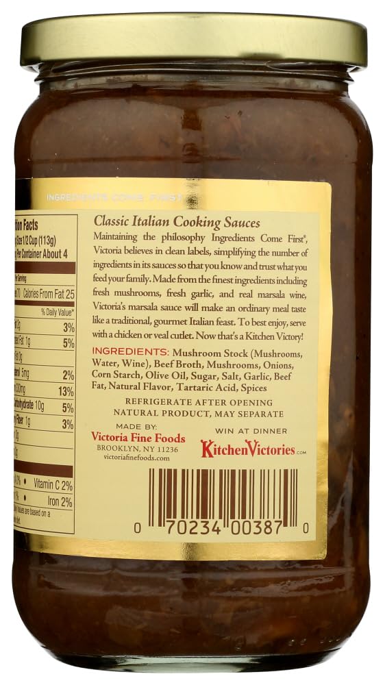 Badia Garam Marsala, 16 Ounce (Pack of 6)