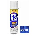 K2R SpotLifter Spot Remover Spray - Quick-Drying Stain Remover for Clothing, Carpets, Upholstery & Wallpaper - Built-In Brush Cap for No-Mess