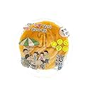Handmade Korean Dalgona Candy - 20 Pack Honeycomb Toffee, Classic K-Drama Challenge Candy, Individually Wrapped, Authentic Korean Treat for Kids