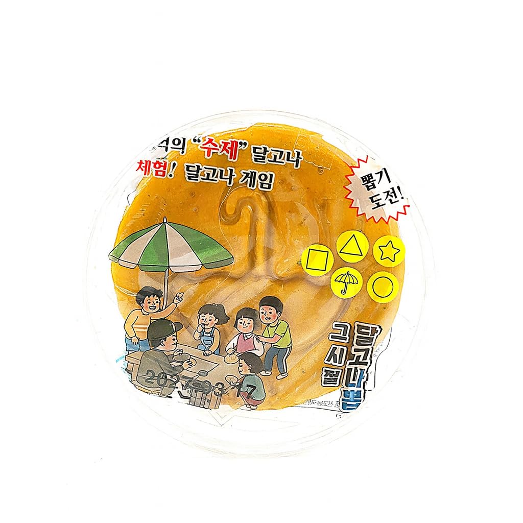 Handmade Korean Dalgona Candy - 20 Pack Honeycomb Toffee, Classic K-Drama Challenge Candy, Individually Wrapped, Authentic Korean Treat for Kids