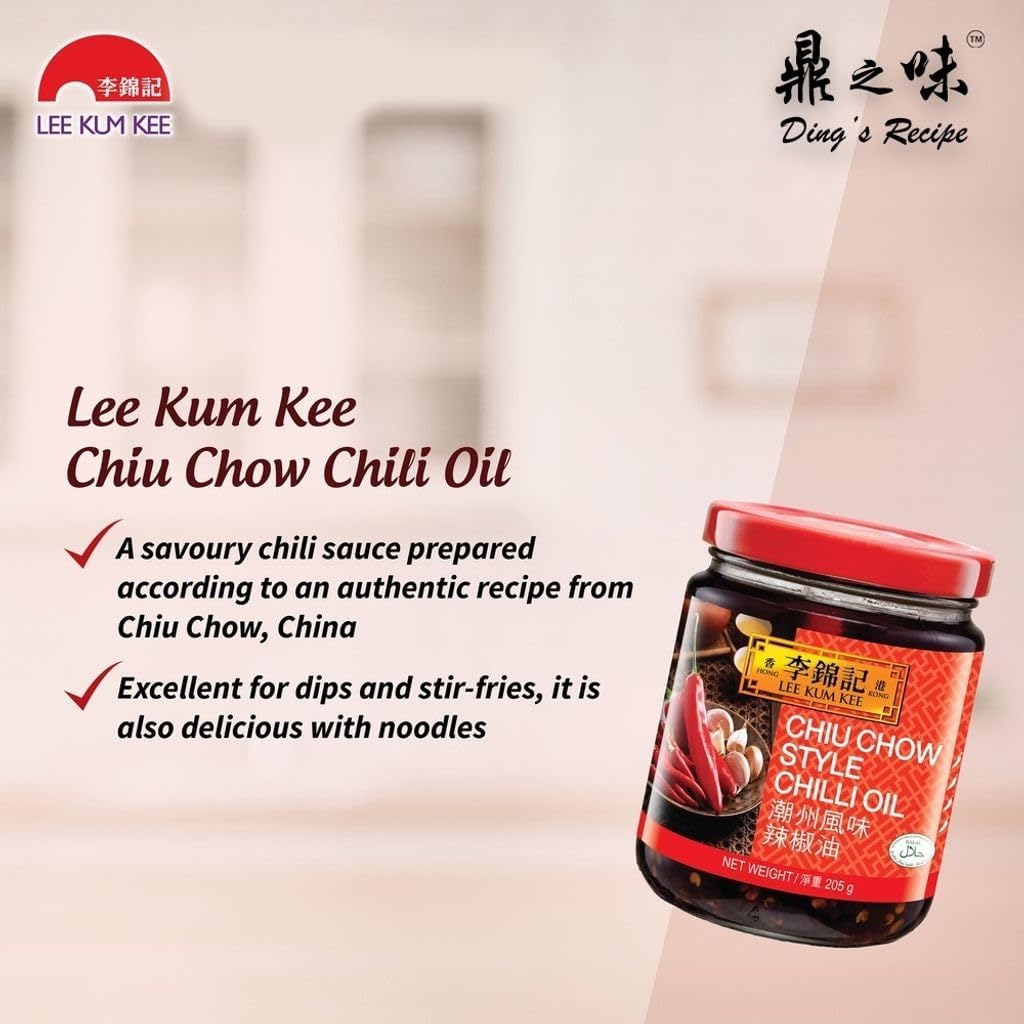 Lee Kum Kee Chiu Chow Chilli Oil, 170 g