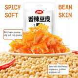 Chinese Spicy Snack Variety Pack, 4 Flavors - soybean skin, Gluten Strips, Konjac Jelly, Spicy Bars, Non-Fried, 60g-80g Bags