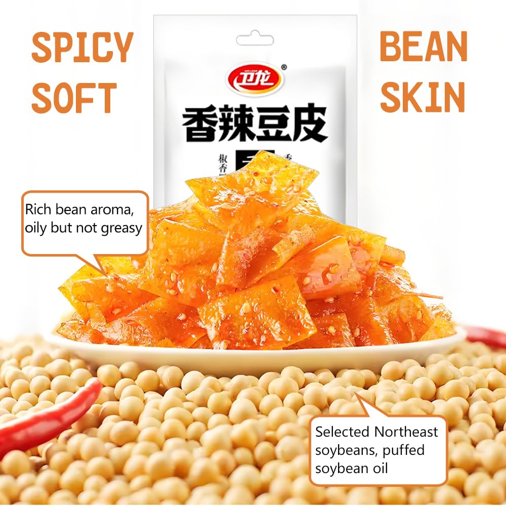 Chinese Spicy Snack Variety Pack, 4 Flavors - soybean skin, Gluten Strips, Konjac Jelly, Spicy Bars, Non-Fried, 60g-80g Bags