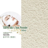 [Korean Herbal Powder] Natural Job's Tears (Raw Adlay) Powder ????? 5oz (142g)