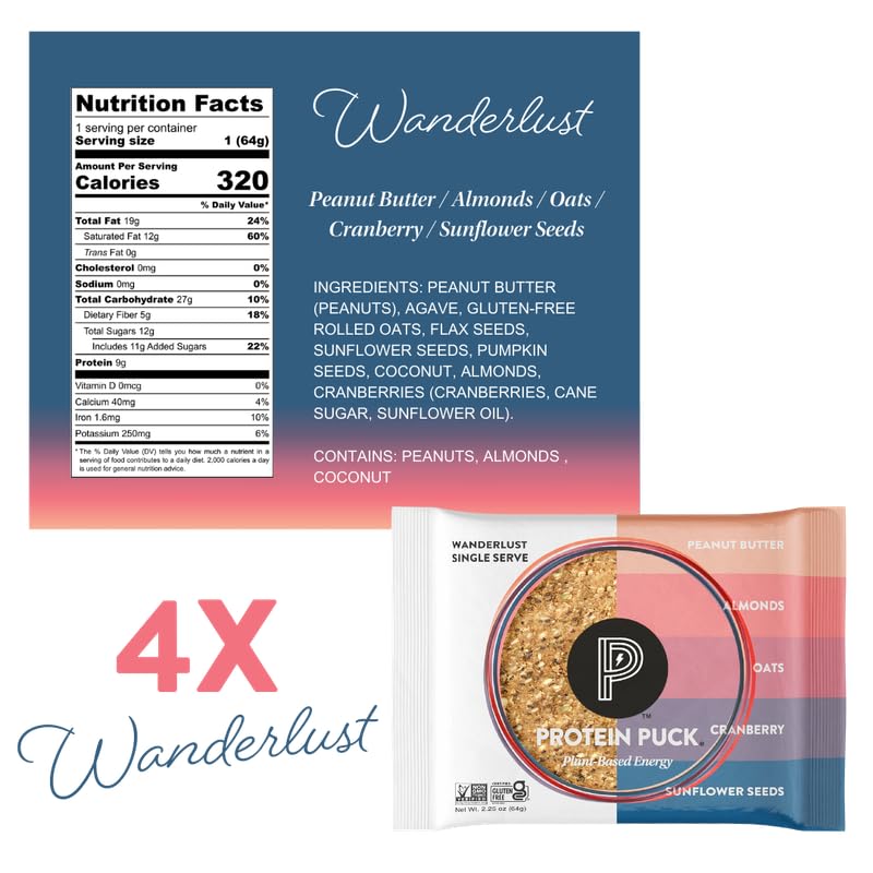 Protein Puck Plant Based Bars | Snacks with Vegan Protein | 16 Count | 2.25 oz Single Serve | Gluten Free, Non Dairy, Kosher Certified Non GMO Premium