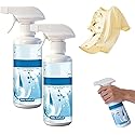 RZASDFGHK 2-piece 300ML Clothing emulsifier, new non-ionic cleaner, does not damage fabrics, multi-functional stain remover