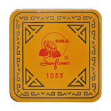 Sunflower Jasmine Tea, Original Jasmine Blend, 16 Oz