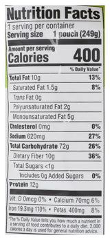 365 by Whole Foods Market, 7 Grain Lentil Blend, 8.8 Ounce