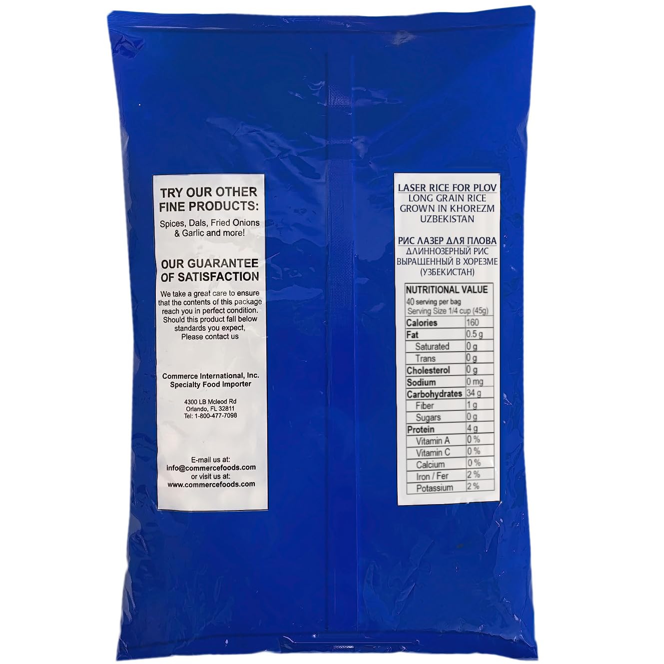 EF - Laser Uzbek Rice for Plov, 4 LB (1.81 kg)