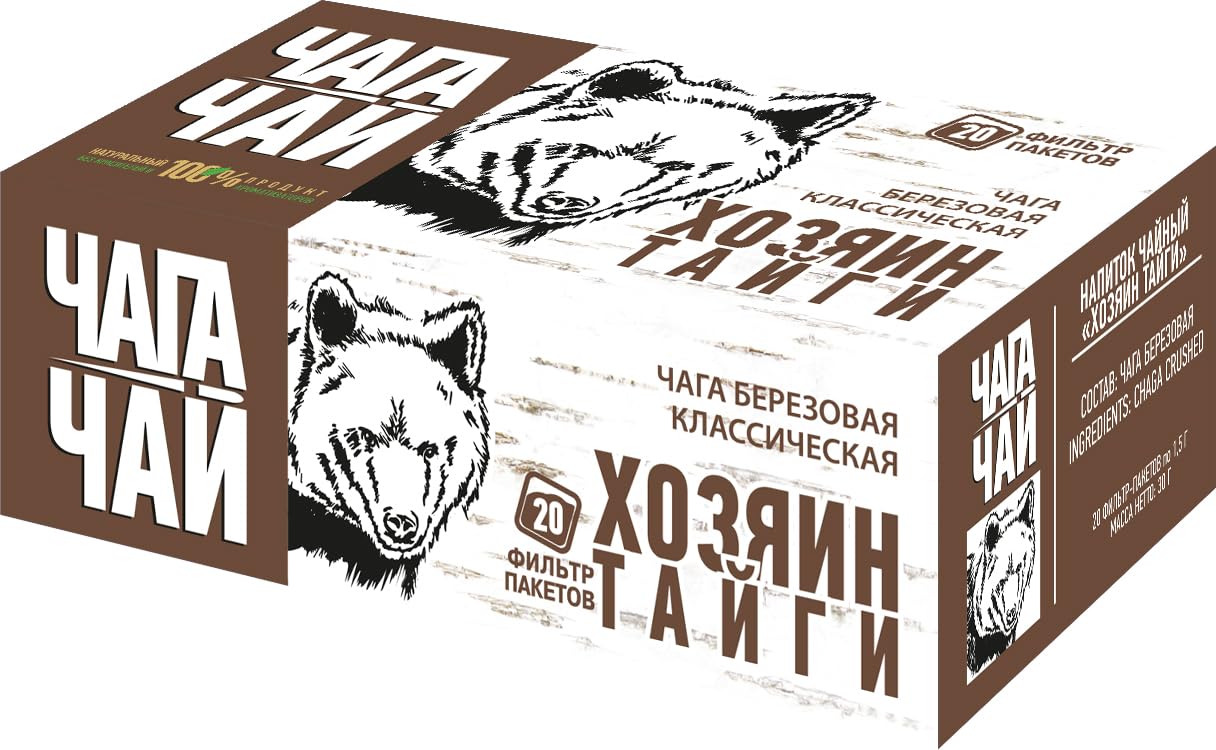 Imported Russian Birch Chaga Tea Drink from 100% Natural Siberian Chaga "Taiga Owner" Filter Bags, 20 * 1.5g/ 1.06oz