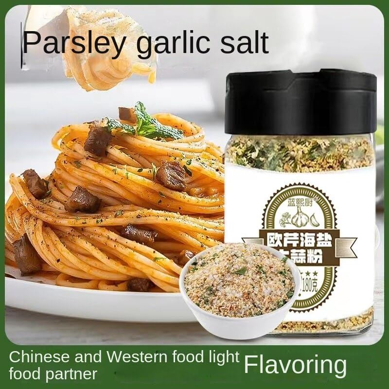 Zercumm Parsley Garlic Salt Compound Seasoning Garlic Powder Sea Salt Pasta Parsley Crushed Garlic Salt Powder Celery Crushed Light Food Seasoning