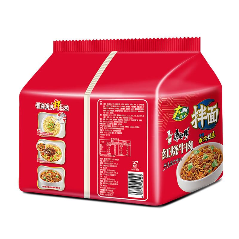 Chinese food Instant noodles ??? ??? ??? ???131g*5? ???? ?? ???