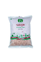S Siddhagiri's SATVYK THE HEALTH re STORE Organic Red Poha/ beaten rice - Indian Breakfast Snacks (500gm) (17.63 OZ )