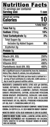 Monster Energy Ultra Blue Hawaiian, Sugar Free Energy Drink, 16 Ounce