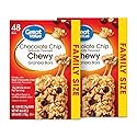 Great Value Chocolate Chip Chewy Granola Bars, Family Size, Made with Real Chocolate Chips, 0.84 oz Bars, 48 Count, Pack of 2, 96 Bars Total
