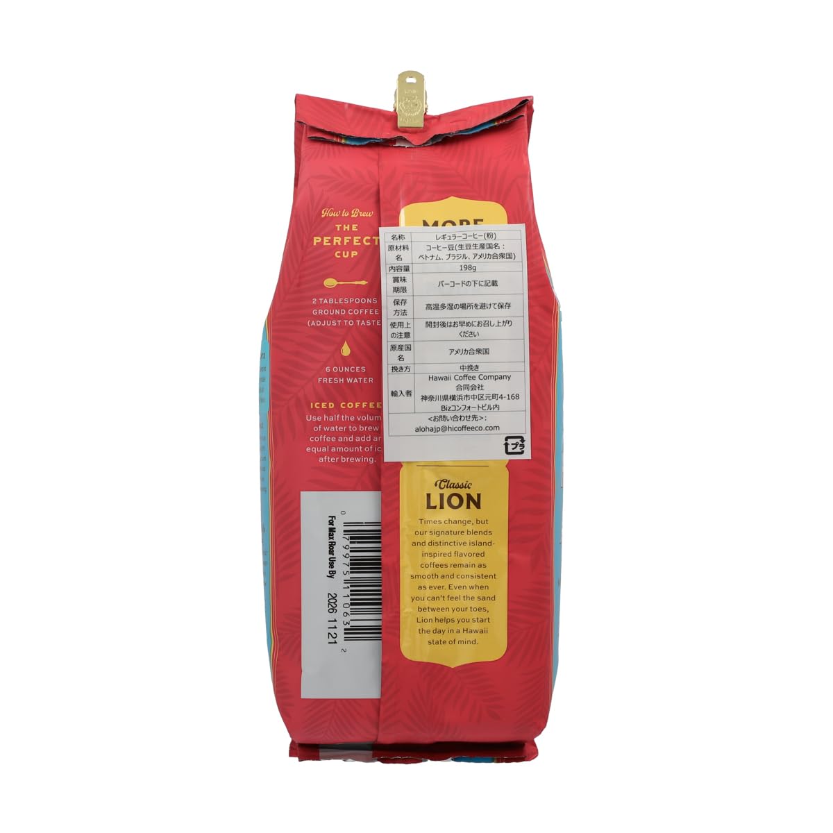 Lion Coffee Premium Gold