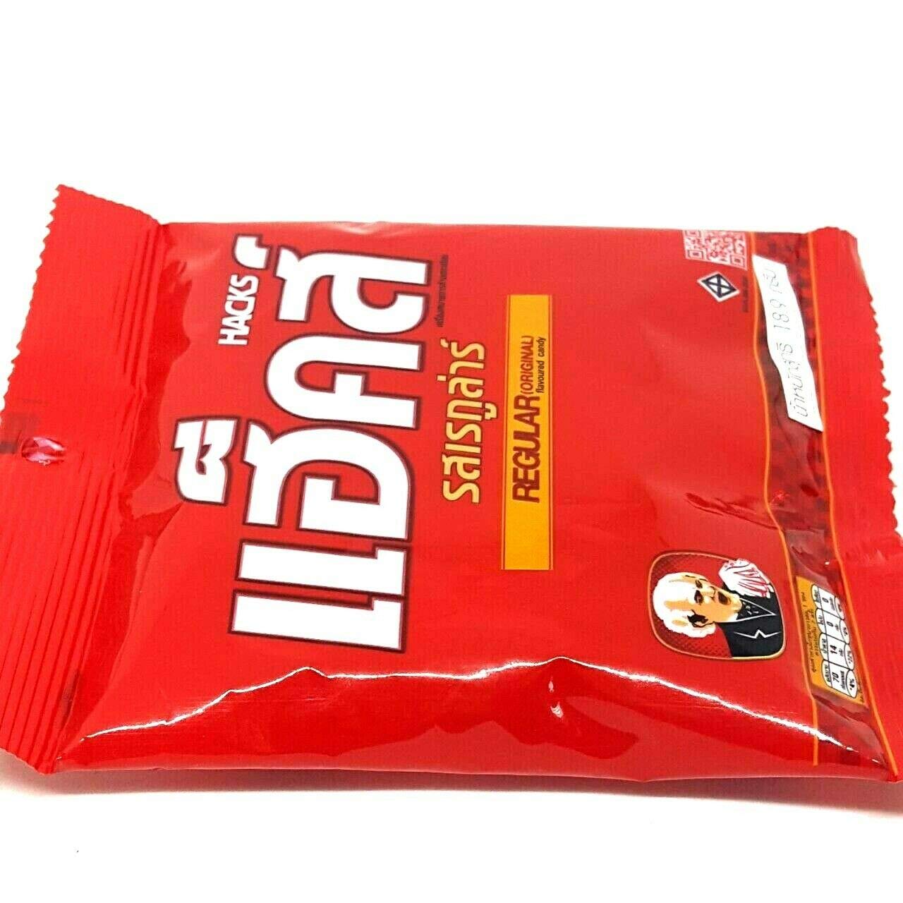 (Pack of 5) Regular (Original) Flavored Herb Candy