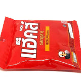 (Pack of 5) Regular (Original) Flavored Herb Candy