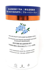 Metropolitan Tea M21 Luxury Blueberry Tea 24 Pyramid Bags
