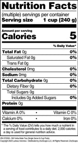 Dill Yerba Mate Tea (Single Serve K-Cup Pods) (12 pods, ZIN: 572550) - 2 Pack