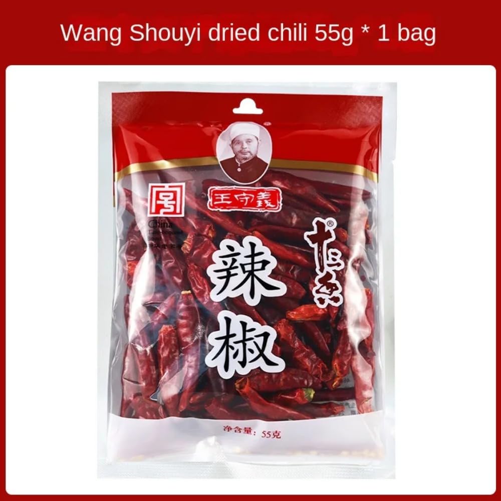 Zercumm Pepper 55G Spicy Dried Peppers Hot Pot Barbecue Pepper Oil Spicy Seasoning Cooking Household