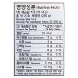 Ilkwang Jeju Tangerine Jelly 280g(pack of 3)