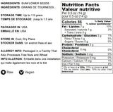 Food to Live Raw Sunflower Seeds in Shell, 6 Ounces - Fresh, Crunchy and Nutty Snack for on-the-go, Preservative-free, Great Source of Protein, Fiber