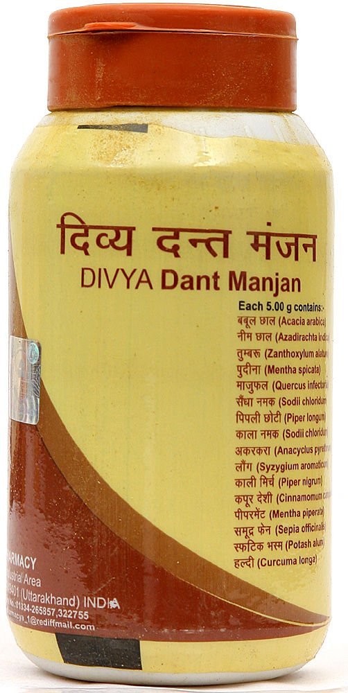 patanjali 3 x Patanjali Divya Dant Manjan -100gm Pack of 3 - - Expedited International Delivery by USPS / FedEx
