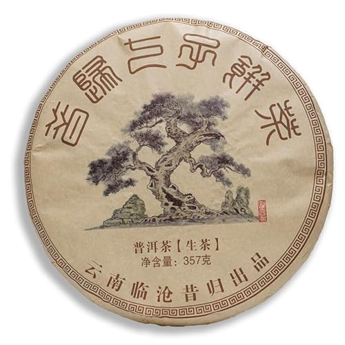 Golden Sip 2019 Shen Puer Raw Puer Tea Unfermented Tea Cake Ancient Tree 357g